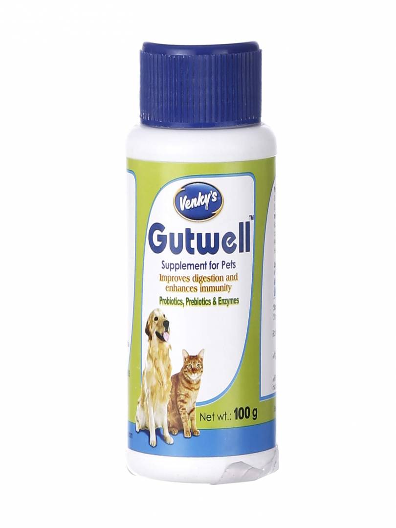 GUTWELL 100GM Catalogue Image 1