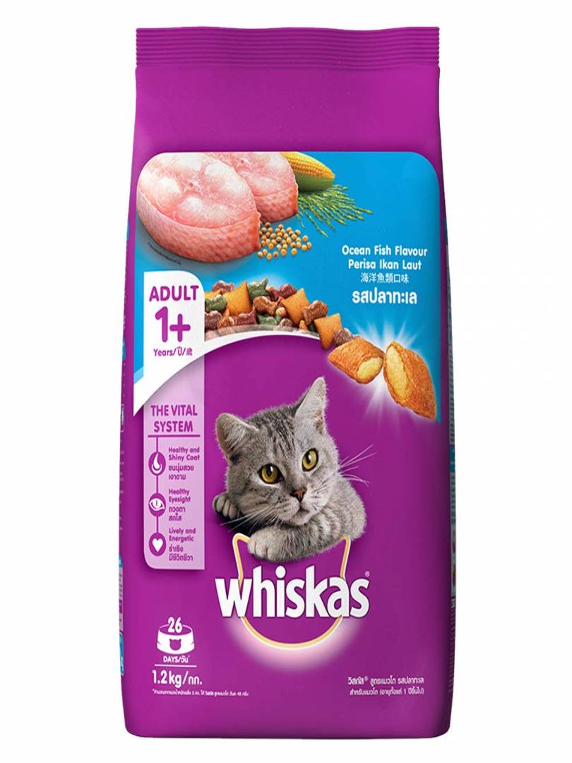 Whiskas Adult (+1 year) Dry Cat Food, Ocean Fish Flavor, 1.2kg Pack Catalogue Image 1